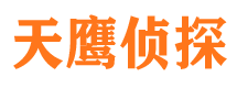 赣县外遇调查取证